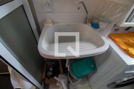 Apartamento para alugar com 54m², 2 quartos e 1 vaga Apartamento para alugar com 54m², 2 quartos e 1 vagaÁrea de Serviço