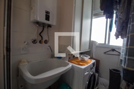 Apartamento para alugar com 54m², 2 quartos e 1 vaga Apartamento para alugar com 54m², 2 quartos e 1 vagaÁrea de Serviço