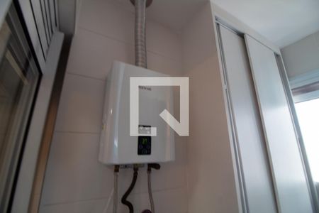 Apartamento para alugar com 54m², 2 quartos e 1 vaga Apartamento para alugar com 54m², 2 quartos e 1 vagaÁrea de Serviço