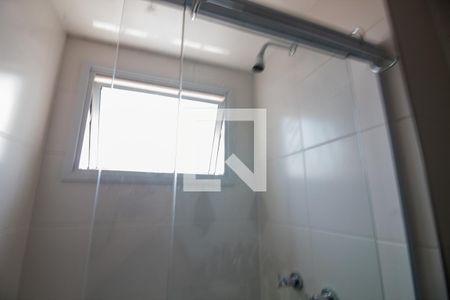 Apartamento para alugar com 54m², 2 quartos e 1 vaga Apartamento para alugar com 54m², 2 quartos e 1 vagaBanheiro da Suíte