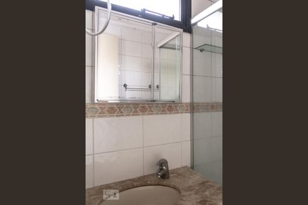 Apartamento para alugar com 55m², 1 quarto e 1 vagaBanheiro