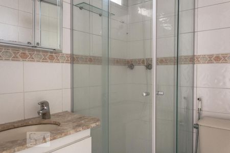 Banheiro de apartamento para alugar com 1 quarto, 55m² em Santa Cecília, São Paulo