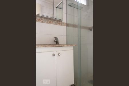 Apartamento para alugar com 55m², 1 quarto e 1 vagaBanheiro