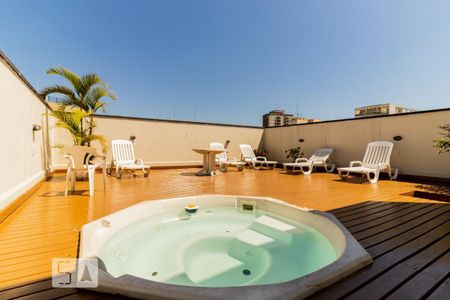 Apartamento para alugar com 55m², 1 quarto e 1 vagaPiscina