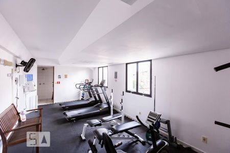 Apartamento para alugar com 55m², 1 quarto e 1 vagaAcademia