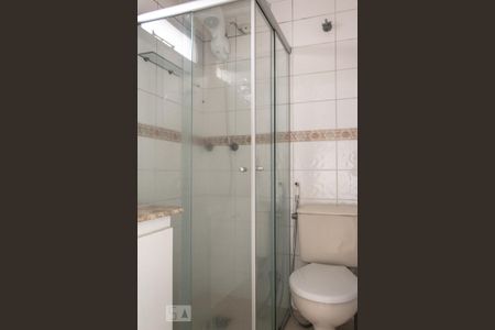 Apartamento para alugar com 55m², 1 quarto e 1 vagaBanheiro