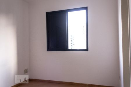 Apartamento para alugar com 55m², 1 quarto e 1 vagaQuarto