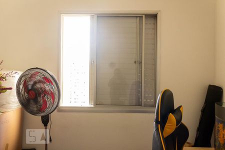 Apartamento à venda com 74m², 2 quartos e 1 vagaQuarto 2