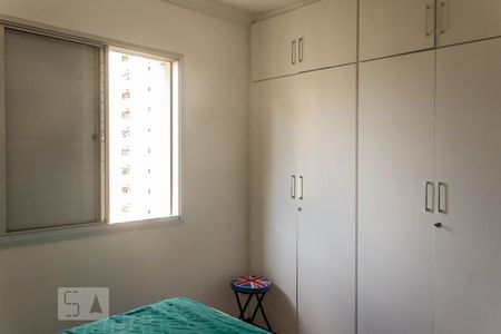 Apartamento à venda com 74m², 2 quartos e 1 vagaQuarto 1