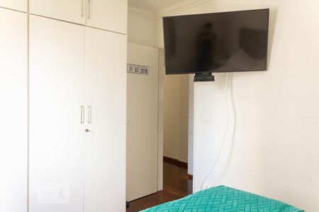 Apartamento à venda com 74m², 2 quartos e 1 vagaQuarto 1