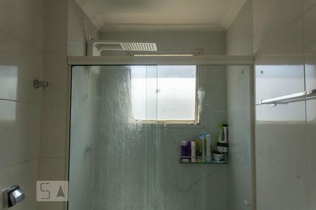 Apartamento à venda com 74m², 2 quartos e 1 vagaBanheiro