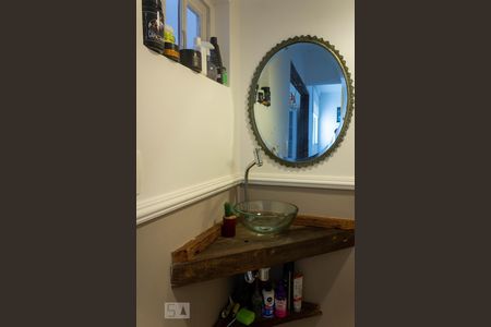 Apartamento à venda com 74m², 2 quartos e 1 vagaLavabo