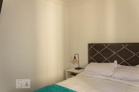 Apartamento à venda com 74m², 2 quartos e 1 vagaQuarto 1