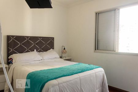 Apartamento à venda com 74m², 2 quartos e 1 vagaQuarto 1