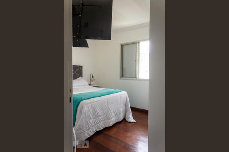 Apartamento à venda com 74m², 2 quartos e 1 vagaQuarto 1