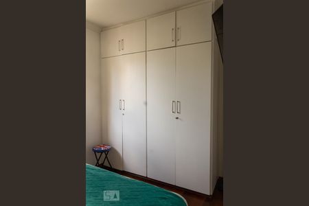 Apartamento à venda com 74m², 2 quartos e 1 vagaQuarto 1