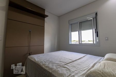Apartamento para alugar com 54m², 2 quartos e 1 vaga Apartamento para alugar com 54m², 2 quartos e 1 vagaQuarto 2