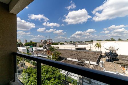 Vista da Sacada de apartamento para alugar com 2 quartos, 54m² em Jardim Oswaldo Cruz, São José dos Campos