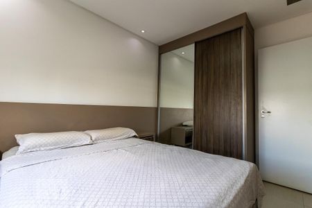 Apartamento para alugar com 54m², 2 quartos e 1 vaga Apartamento para alugar com 54m², 2 quartos e 1 vagaQuarto 2
