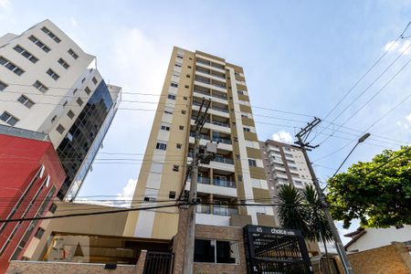 Fachada do Prédio de apartamento para alugar com 2 quartos, 54m² em Jardim Oswaldo Cruz, São José dos Campos