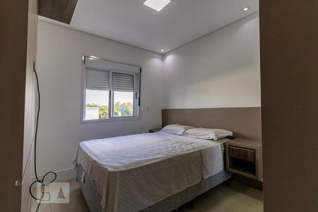 Apartamento para alugar com 54m², 2 quartos e 1 vaga Apartamento para alugar com 54m², 2 quartos e 1 vagaQuarto 2