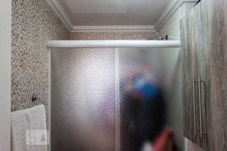 Apartamento à venda com 61m², 2 quartos e 1 vagaBanheiro