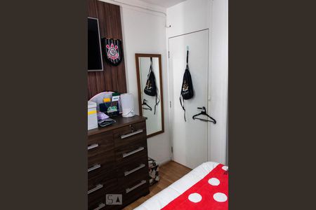 Apartamento à venda com 61m², 2 quartos e 1 vagaQuarto 1