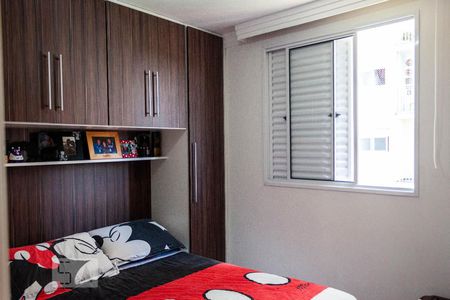 Apartamento à venda com 61m², 2 quartos e 1 vagaQuarto 1