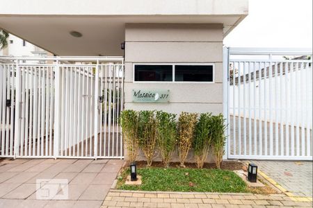 Apartamento à venda com 61m², 2 quartos e 1 vagaFachada