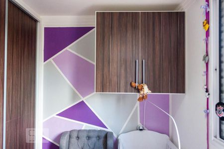 Apartamento à venda com 61m², 2 quartos e 1 vagaQuarto 2