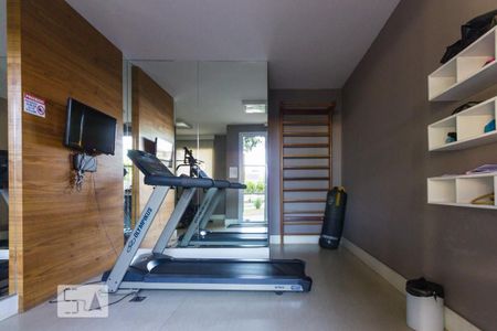 Apartamento à venda com 61m², 2 quartos e 1 vagaÁrea comum - Academia