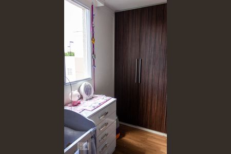 Apartamento à venda com 61m², 2 quartos e 1 vagaQuarto 2