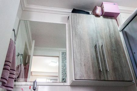 Apartamento à venda com 61m², 2 quartos e 1 vagaBanheiro do Quarto 1