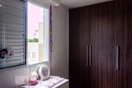 Apartamento à venda com 61m², 2 quartos e 1 vagaQuarto 2