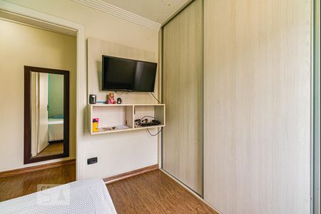 Apartamento para alugar com 100m², 3 quartos e 1 vaga Apartamento para alugar com 100m², 3 quartos e 1 vagaQuarto 1