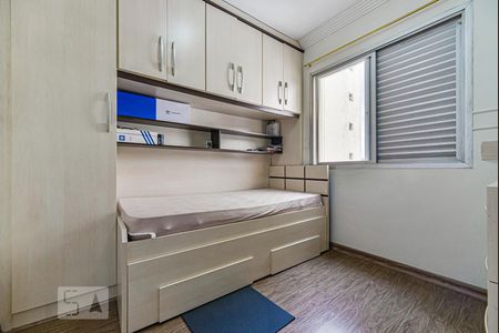 Apartamento para alugar com 100m², 3 quartos e 1 vaga Apartamento para alugar com 100m², 3 quartos e 1 vagaQuarto 2