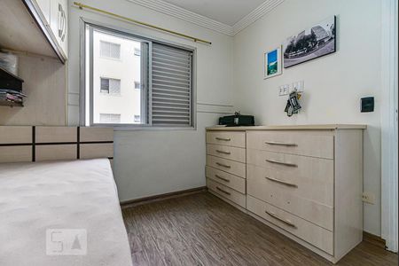 Apartamento para alugar com 100m², 3 quartos e 1 vaga Apartamento para alugar com 100m², 3 quartos e 1 vagaQuarto 2