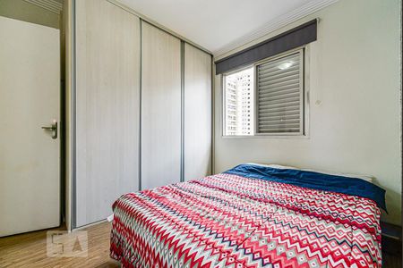 Apartamento para alugar com 100m², 3 quartos e 1 vaga Apartamento para alugar com 100m², 3 quartos e 1 vagaSuite 1