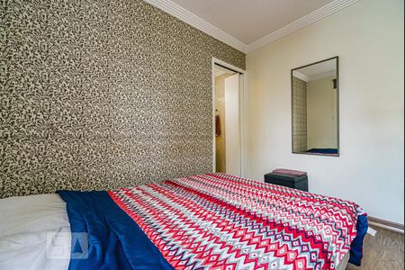 Apartamento para alugar com 100m², 3 quartos e 1 vaga Apartamento para alugar com 100m², 3 quartos e 1 vagaSuite 1