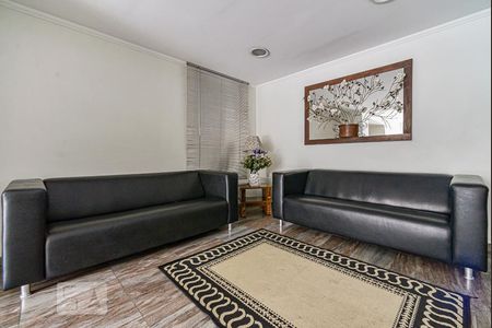 Apartamento para alugar com 100m², 3 quartos e 1 vaga Apartamento para alugar com 100m², 3 quartos e 1 vagaHall social