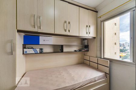 Apartamento para alugar com 100m², 3 quartos e 1 vaga Apartamento para alugar com 100m², 3 quartos e 1 vagaQuarto 2