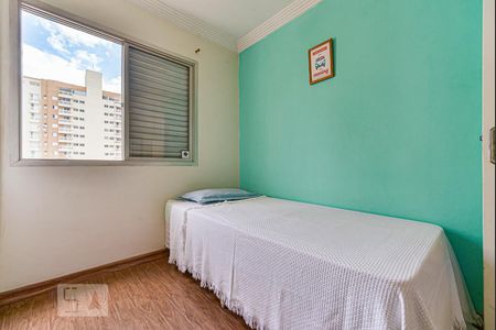 Apartamento para alugar com 100m², 3 quartos e 1 vaga Apartamento para alugar com 100m², 3 quartos e 1 vagaQuarto 1