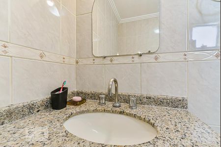 Apartamento para alugar com 100m², 3 quartos e 1 vaga Apartamento para alugar com 100m², 3 quartos e 1 vagaBanheiro da Suite 1