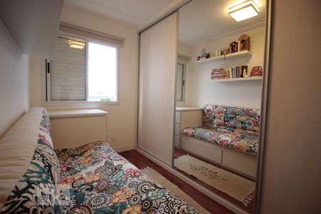 Apartamento à venda com 70m², 2 quartos e 1 vagaquarto 2