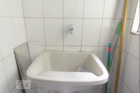 Apartamento à venda com 50m², 2 quartos e 1 vagaLavanderia