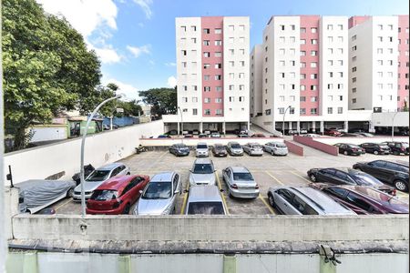 Apartamento à venda com 50m², 2 quartos e 1 vagaQuarto 1 - Vista
