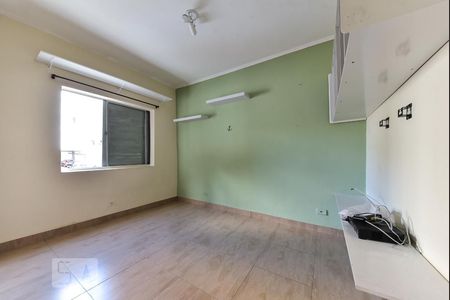 Apartamento à venda com 50m², 2 quartos e 1 vagaQuarto 1