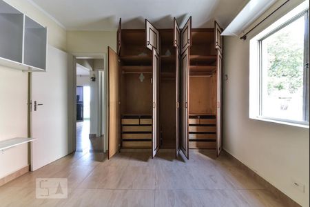 Apartamento à venda com 50m², 2 quartos e 1 vagaQuarto 1