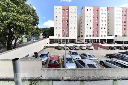 Apartamento à venda com 50m², 2 quartos e 1 vagaQuarto 2 - Vista