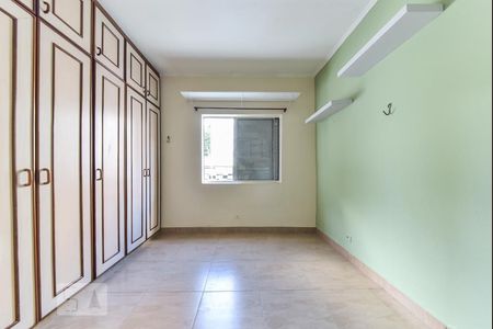 Apartamento à venda com 50m², 2 quartos e 1 vagaQuarto 1